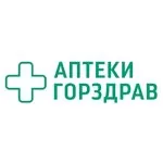 Логотип Аптека ГОРЗДРАВ