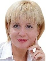 Фото Вербовая Мария Вячеславовна