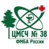 Логотип Городская больница ФГБУЗ ЦМСЧ № 38 ФМБА России