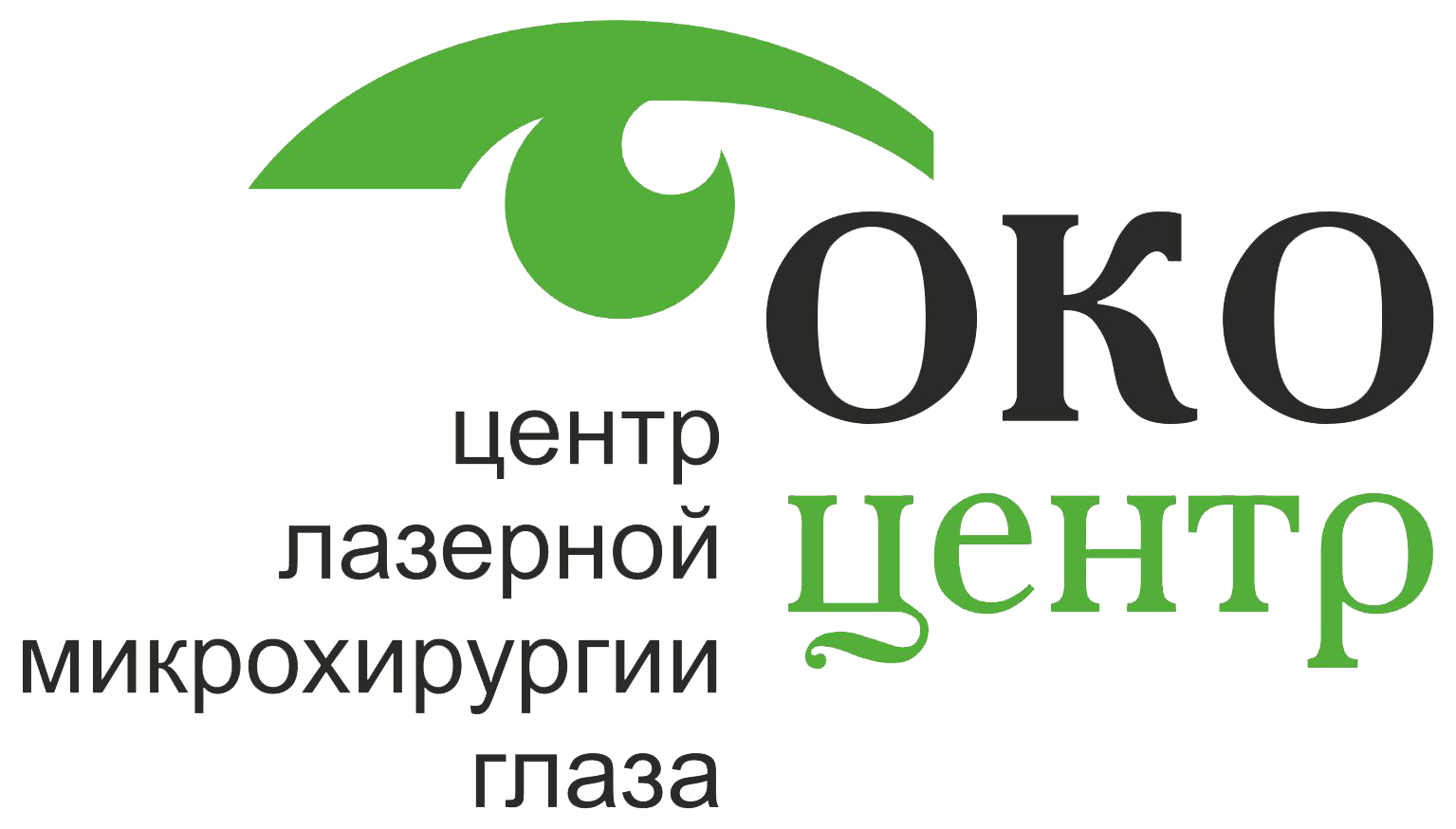 Центр лазерной микрохирургии глаза Око центр - запись к врачу в медцентр по  адресу Республика Крым, Симферополь, бульвар Ленина, 9