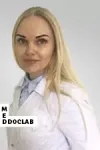 Фото Волик Светлана Геннадьевна