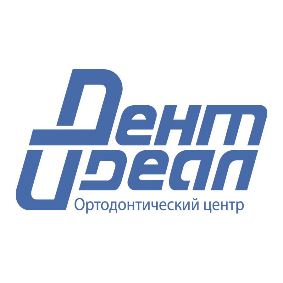 ДентИдеал - запись к врачу в стоматологическую клинику по адресу  Санкт-Петербург, проспект Луначарского, 13, корп. 1