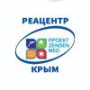 Логотип Реацентр Крым