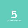 Логотип Городская поликлиника № 109 отделение № 5