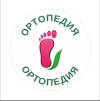 Логотип Ортопед и Я