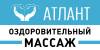 Логотип Атлант