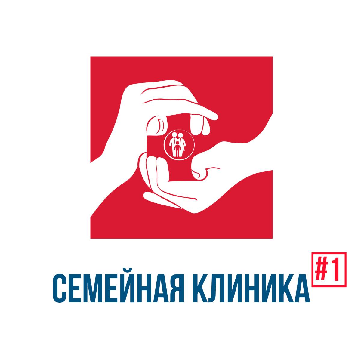 Семейная поликлиника ул тургенева 5 фото