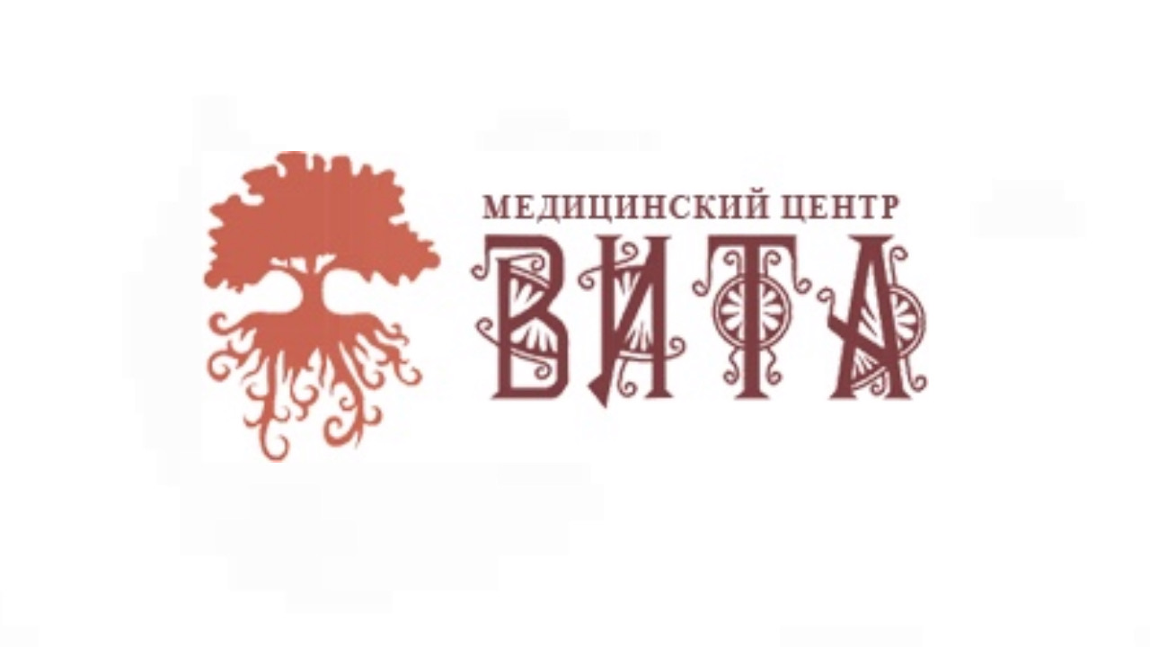 Винни вилла