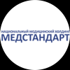 Логотип Медстандарт