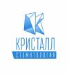Логотип Кристалл