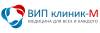 Логотип Вип клиник-М