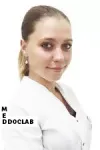 Фото Бондаренко Юлия Сергеевна