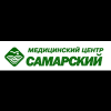 Логотип Медицинский центр Самарский
