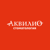 Логотип Аквилио