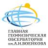 Логотип Главная геофизическая обсерватория имени А. И. Воейкова