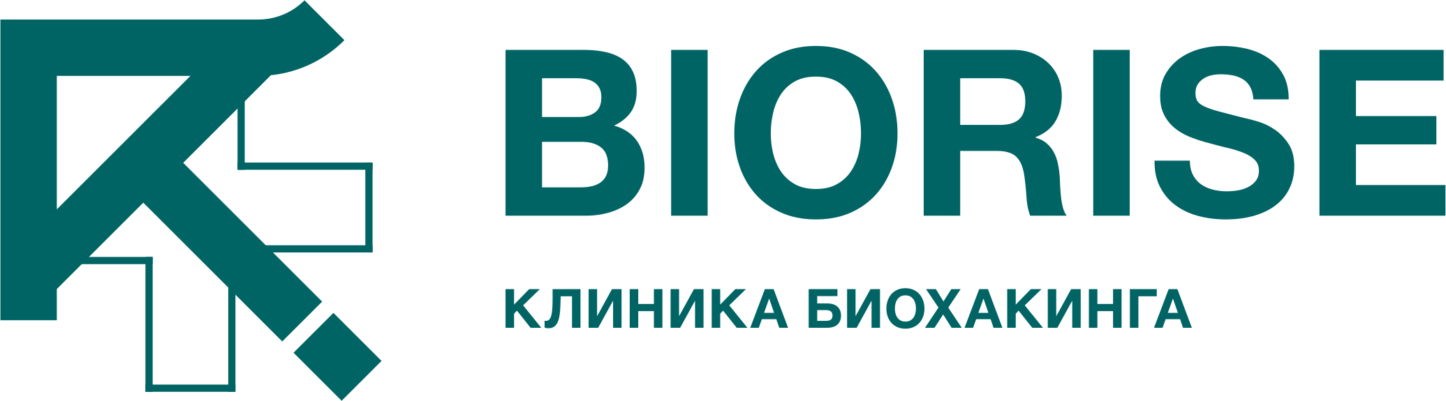 Биорайс - запись к врачу в медцентр по адресу Архангельск, Московский  проспект, 45