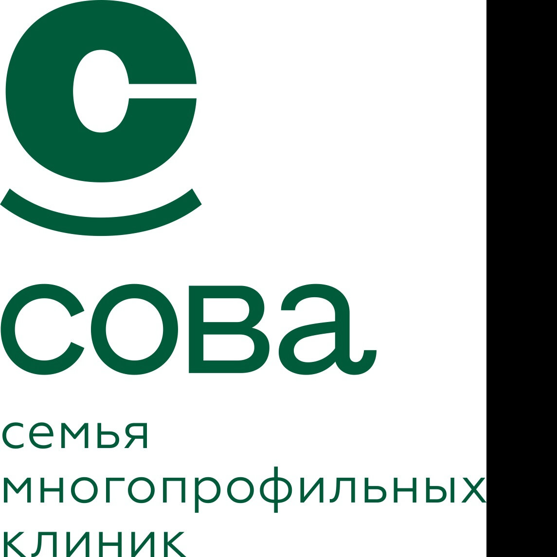 СОВА Comfort - запись к врачу в медцентр по адресу Саратов, Большая Казачья  улица, 80