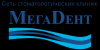 Логотип МегаДент Престиж