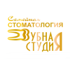 Логотип Зубная студия