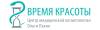Логотип Центр медицинской косметологии Пахно О.