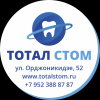 Логотип Тотал Стом