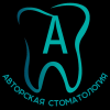 Логотип А-клиник