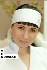 Фото Хатит Елена Владимировна