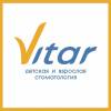 Логотип Стоматология Витар