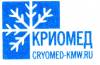 Логотип Криомед-КМВ