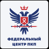 Логотип ПКП - Постконтактная профилактика ВИЧ