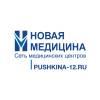 Логотип Новая медицина