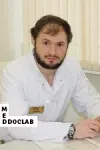 Фото Серегин Дмитрий Алексеевич