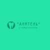 Логотип Анитель