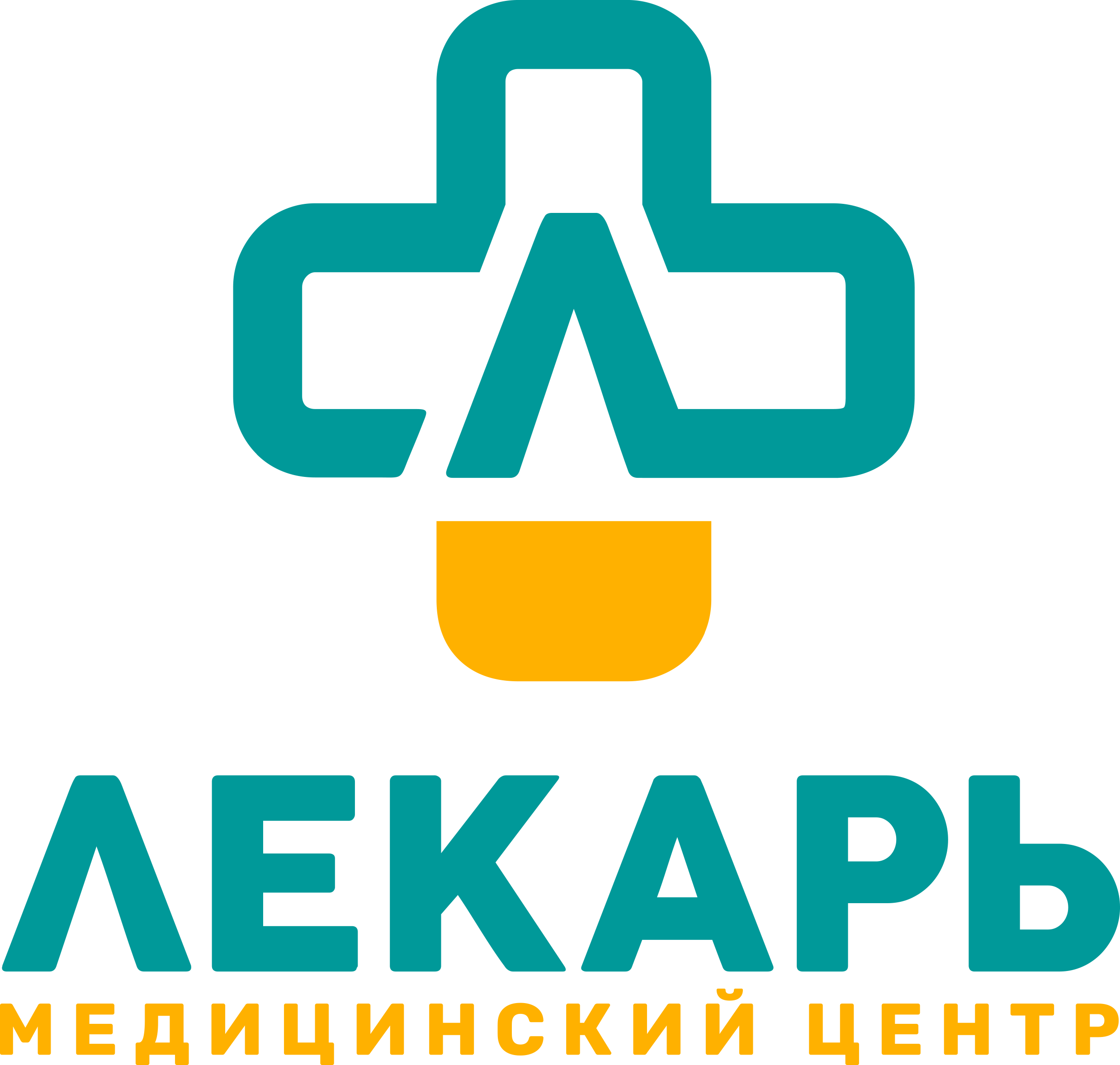 Лекарь - запись к врачу в медцентр по адресу Московская область,  Красногорск, Павшинский бульвар, 5, Метро: Мякинино