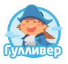 Логотип Гулливер