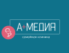 Логотип А-Медия