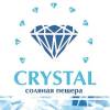 Логотип Crystal
