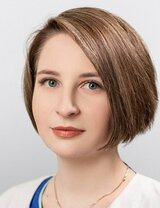 Фото Смакотина Александра Игоревна