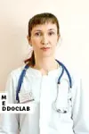 Фото Погадаева Елена Алексеевна