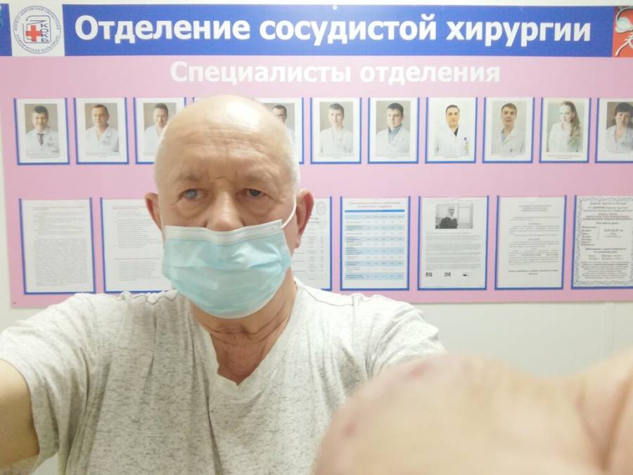 Областная больница киров отделение. Кардиохирургия в областной больнице иваново. Областная больница киров отделение. Областная больница киров отделение. Областная больница киров отделение.
