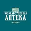 Логотип Государственная аптека