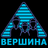 Логотип Вершина-Волгоград
