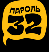 Логотип Пароль 32