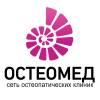 Логотип Остеомед