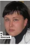 Фото Цибулевская Юлия Валерьевна