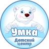 Логотип Умка