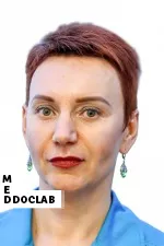 Фото Бородаенко Елена Юрьевна