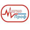 Логотип Ангиопроф