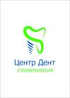 Логотип ЦентрДент