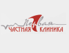 Логотип Первая частная клиника